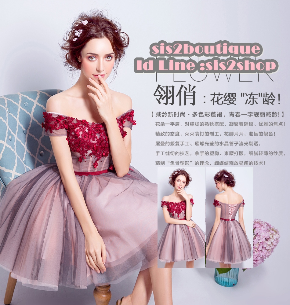 Pre-order ชุดแฟนซี ชุดเจ้าสาว ชุดราตรีสั้น สีชมพูกะปิ ไหล่ปาด แต่งดอกไม้ช่วงอก กระโปรงพองสวย เชือกผูกหลัง