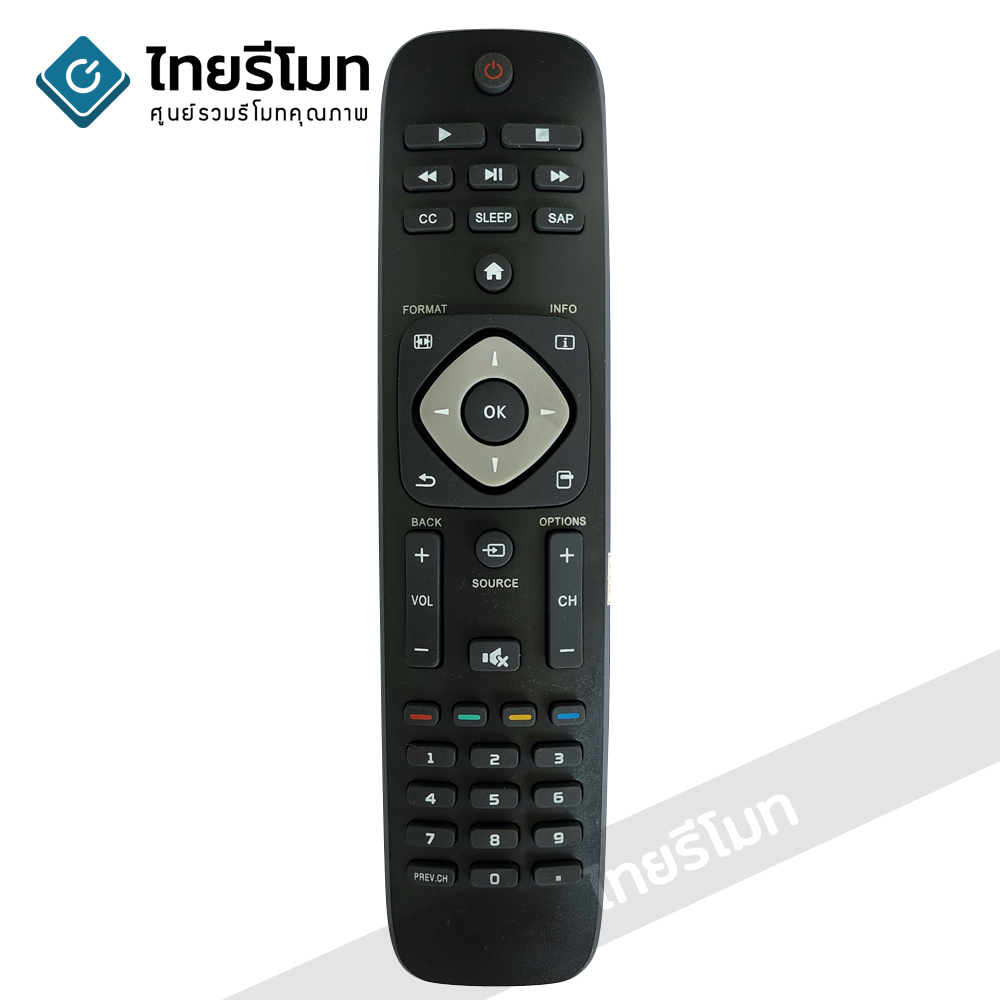 รีโมททีวี Philips รุ่น 40PFL1078 *ปุ่มตรง ใช้งานได้* กดดูปุ่มคำสั่งก่อนสั่งซื้อ