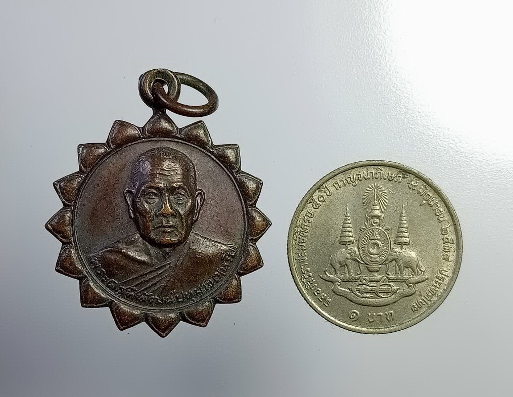 A7373 พระครูพิพัฒน์ปทุมเขต(หลวงพ่อหริ่ม) วัดคุณหญิงส้มจีน จ.ปทุมธานี ปี2541