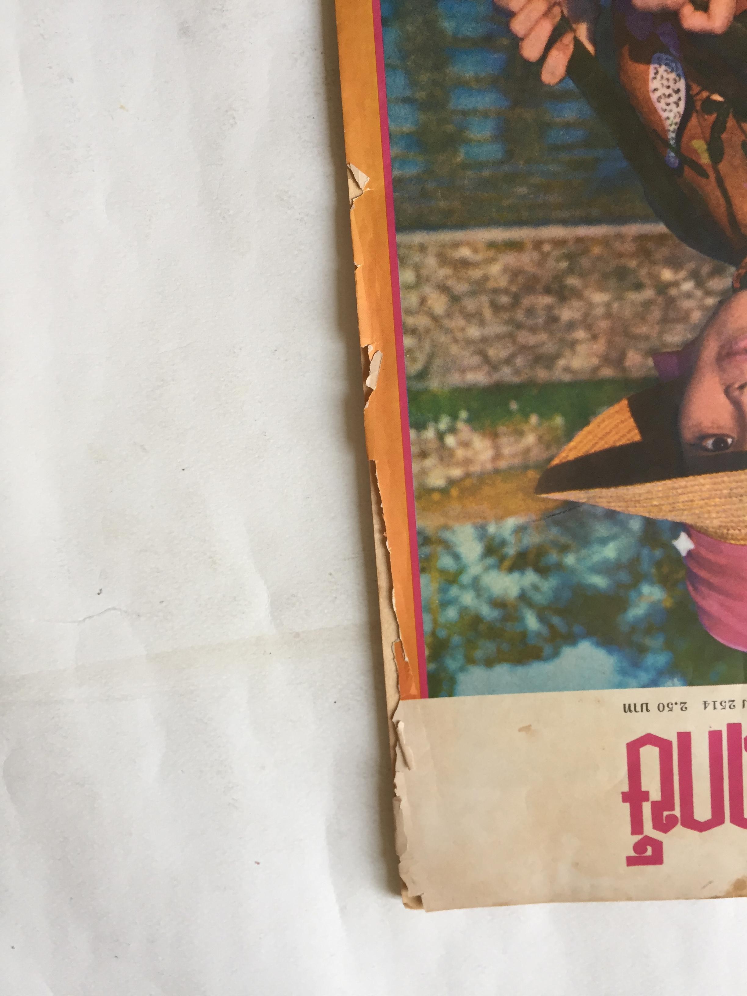 นิตยสารเก่ามีตำหนิตามภาพ, ชัยพฤกษ์ ปีที่ 18 ฉบับที่ 29 วันที่ 1 สิงหาคม 2514 ราคาปก 2 บาท 50 ปกรูปพระราชินี สิริกิติ์