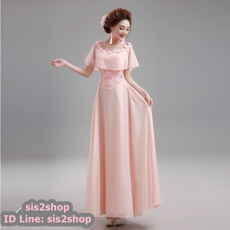 พร้อมส่ง ชุดราตรียาว แบบปิดไหล่ ผ้าชีฟอง แต่งดอกและลูกปัดสวย สีชมพู