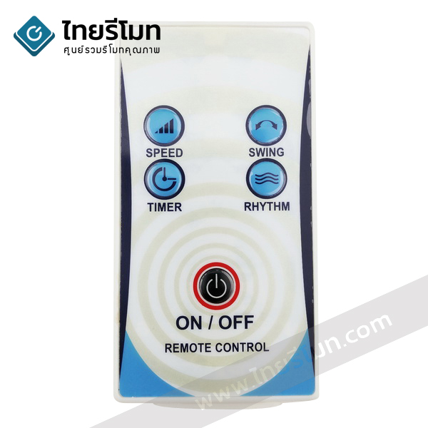 รีโมทพัดลม มิตซูบิชิ Mitsubishi ใช้ได้ทุกรุ่น
