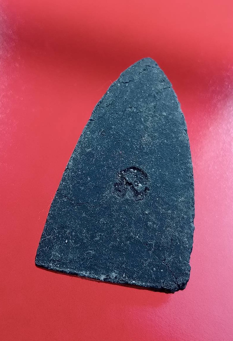 ผ3098 หลวงปู่ทวด วัดช้างให้ รุ่นสร้างโบสถ์ วัดวังประดา จ.กำแพงเพชร หลังยันต์นะ