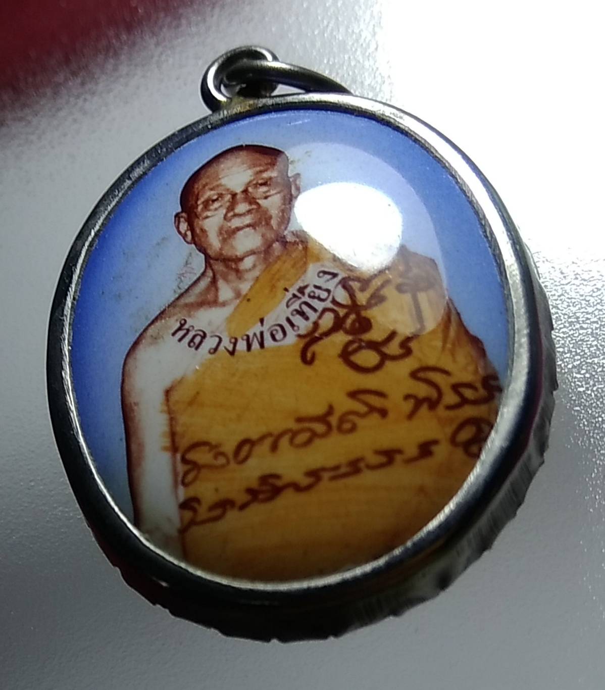 P037 หลวงพ่อเที่ยง วัดพระพุทธบาทเขากระโดง จ.บุรีรัมย์