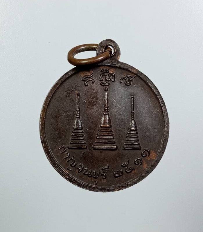 A7718 หลวงพ่ออุตตมะ วัดวังวิเวการาม จ.กาญจนบุรี