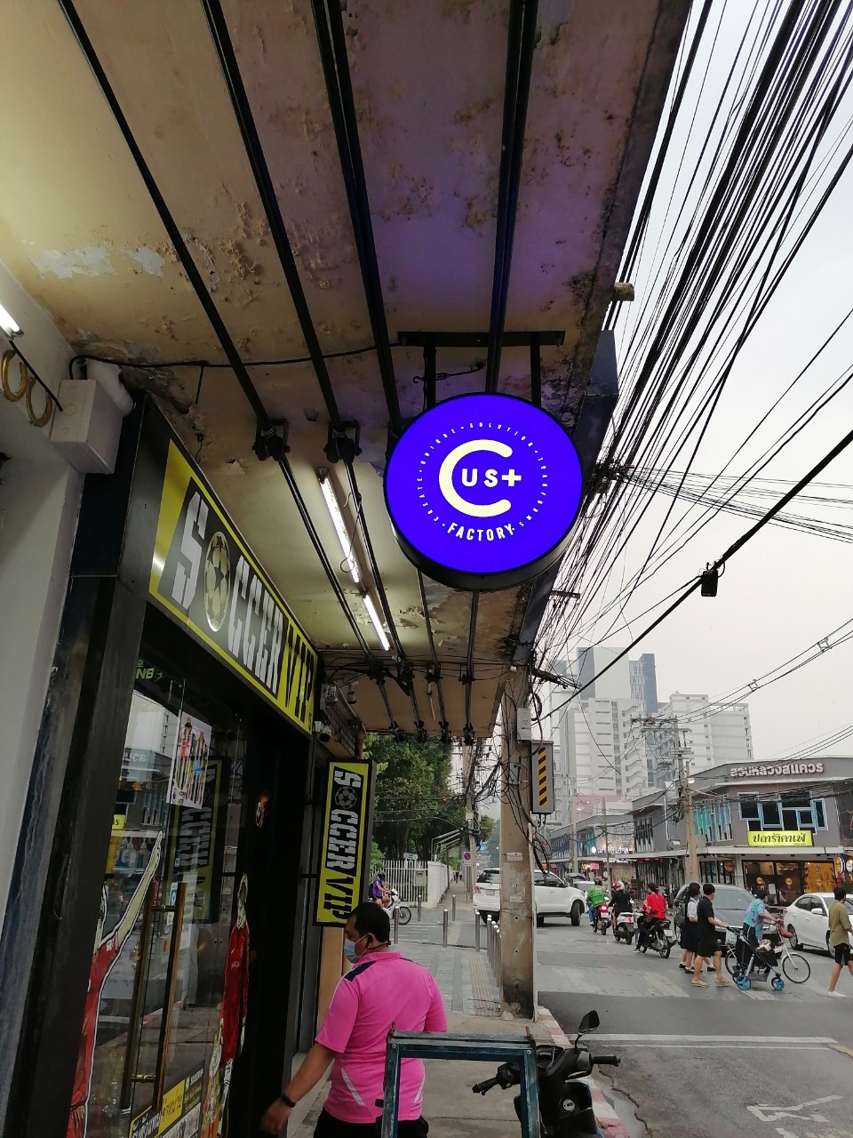 งานป้ายกล่องไฟ