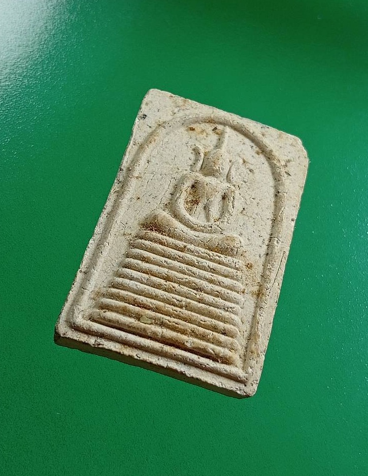 ผ3037 พระสมเด็จคะแนน วัดพรหมมาสตร์ จ.ลพบุรี