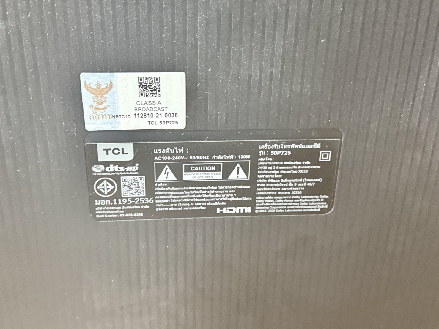 TCL 4K UHD TV 50P725 50-inch + Remote + AC