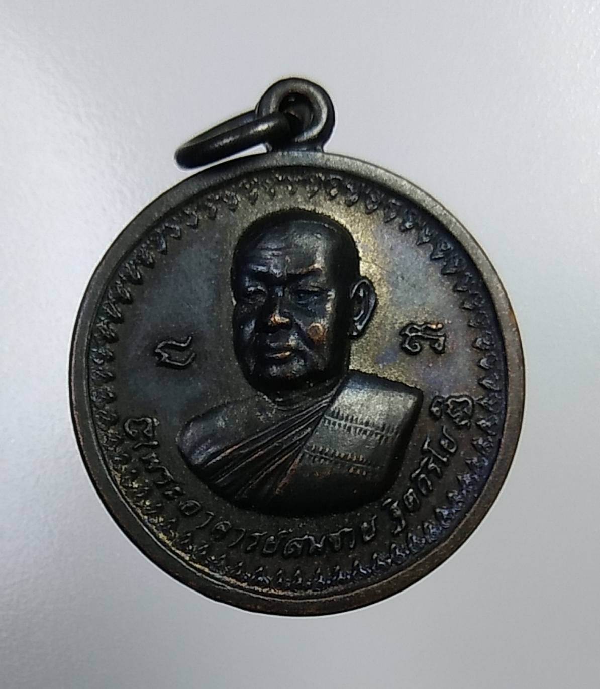 A1128 หลวงปู่สมชาย หลังหลวงพ่อทอง วัดเขาสุกิม จ.จันทบุรี