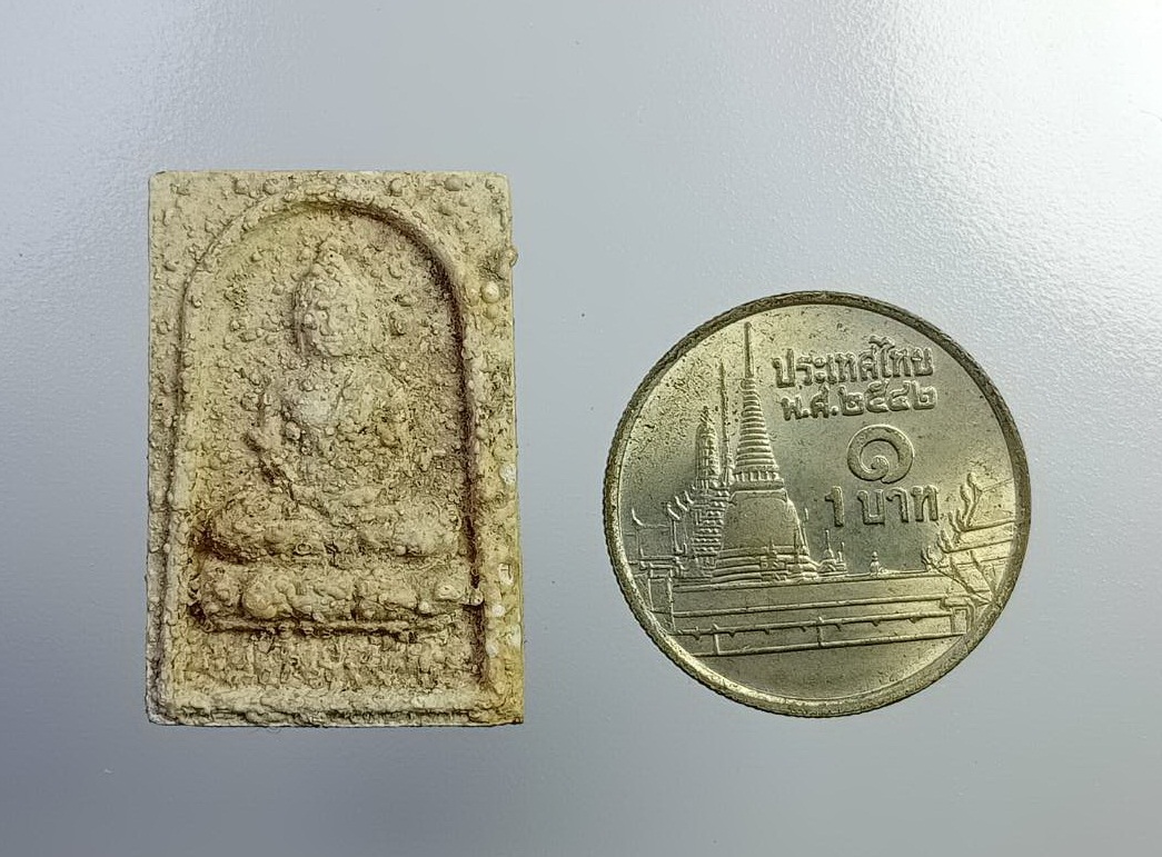 ผ2859 พระสมเด็จปริสุทโธ วัดสำพะเนียง อ.โนนแดง จ.นครราชสีมา