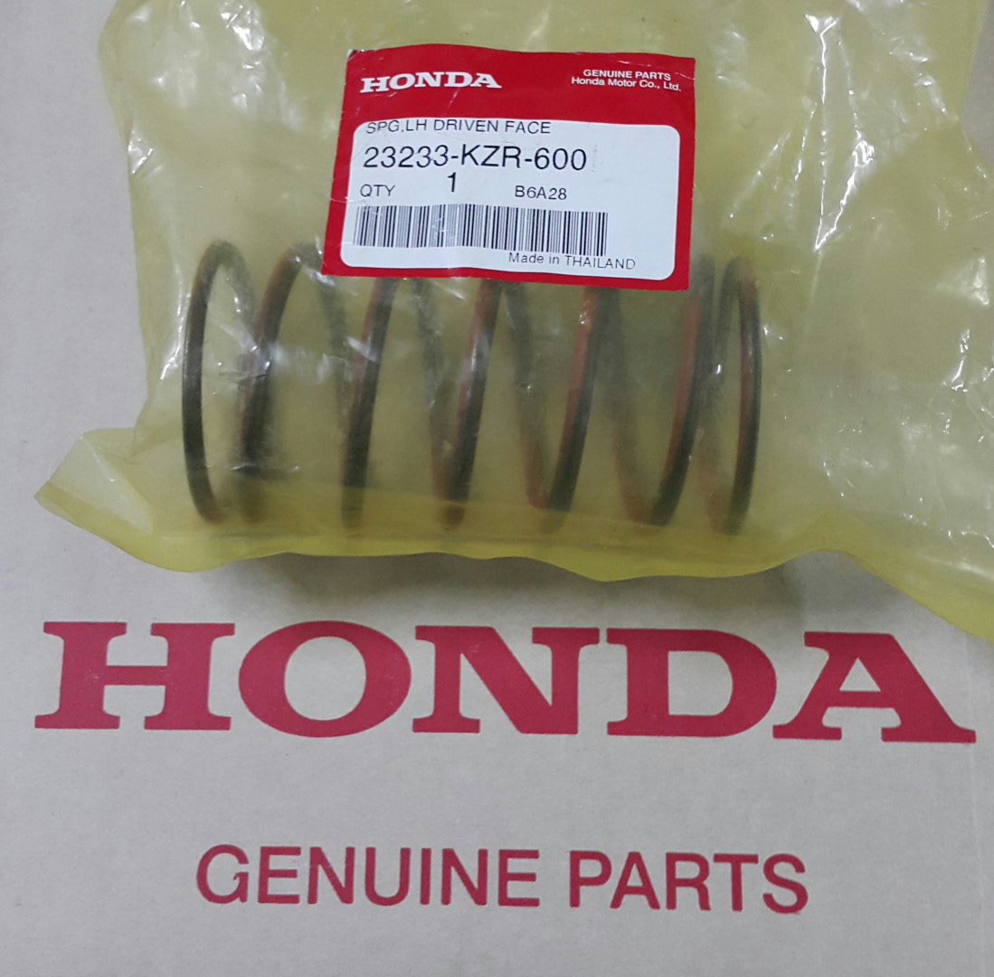 สปริงดันจานพูลเลย์หลัง คลิก125ไอ(ตัวแรก)