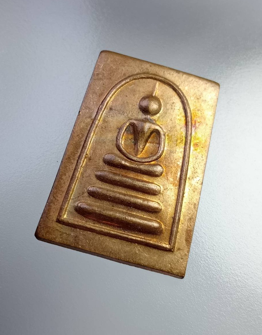 A7455 หลวงพ่อแพ วัดพิกุลทอง จ.สิงห์บุรี รุ่นอายุ84ปี ปี2532