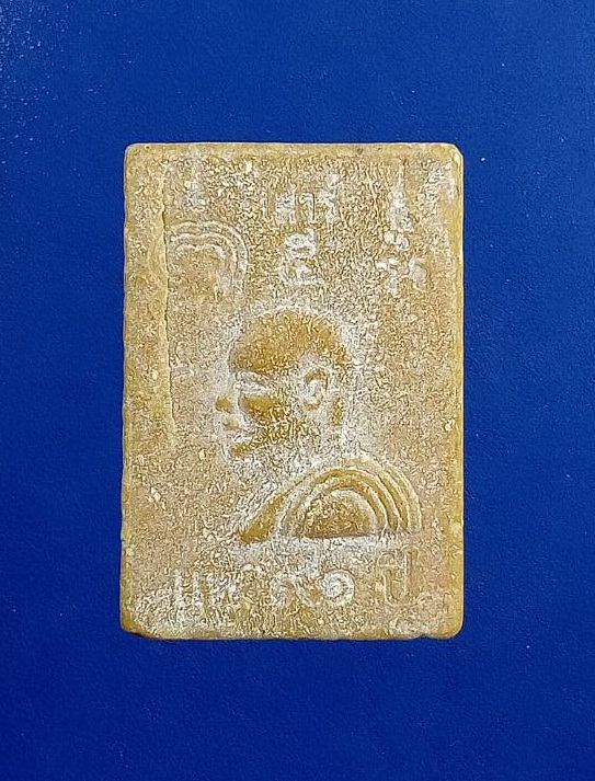 ผ2906 พระสมเด็จพิมพ์คะแนน เนื้อผงน้ำมัน หลวงพ่อแพ วัดพิกุลทอง จ.สิงห์บุรี ที่ระลึกอายุครบ 91 ปี