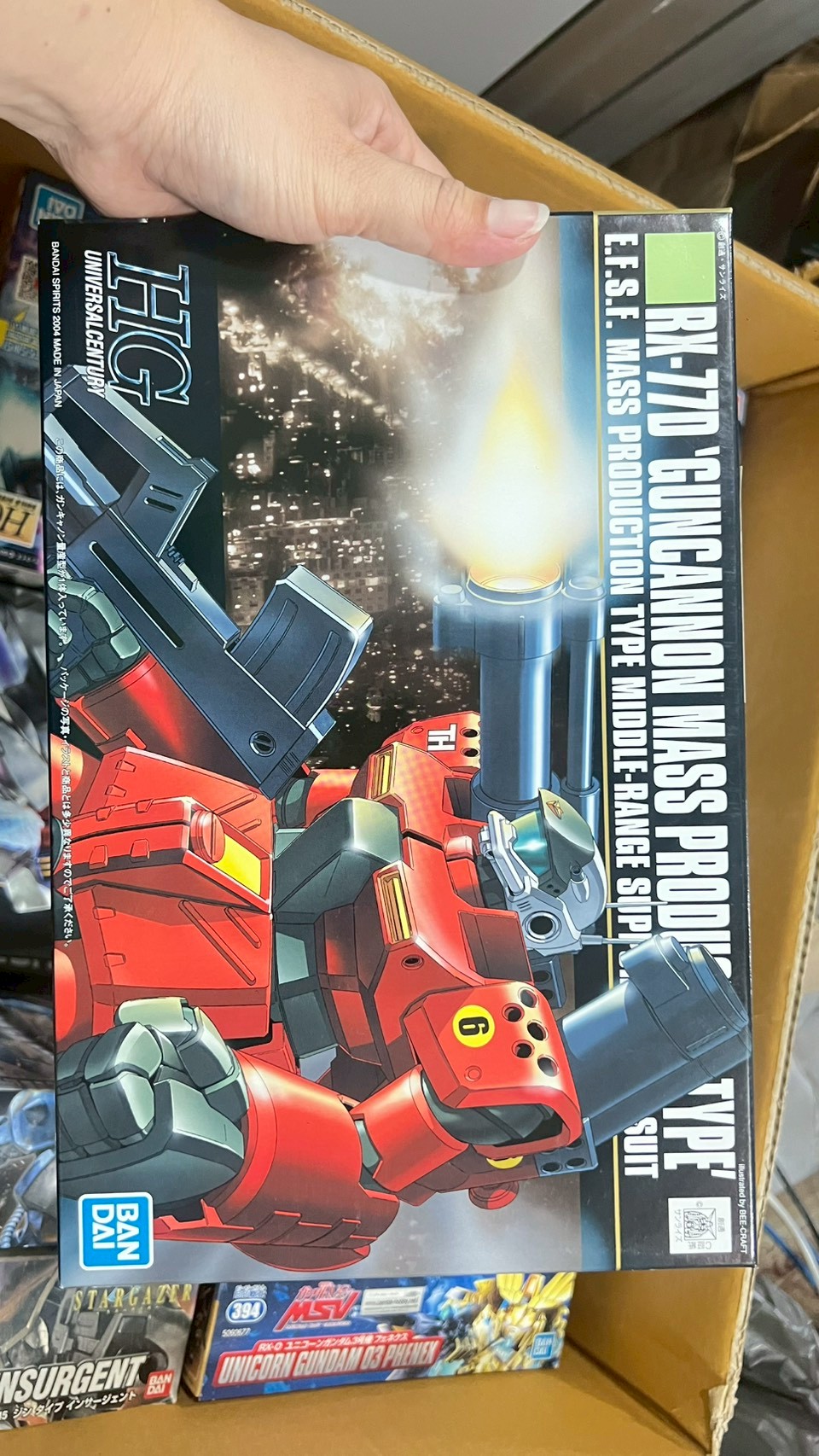 BANDAI GUNPLA HG RX-77D GUNCANNON MASS PRODUCTION TYPE GUNDAM