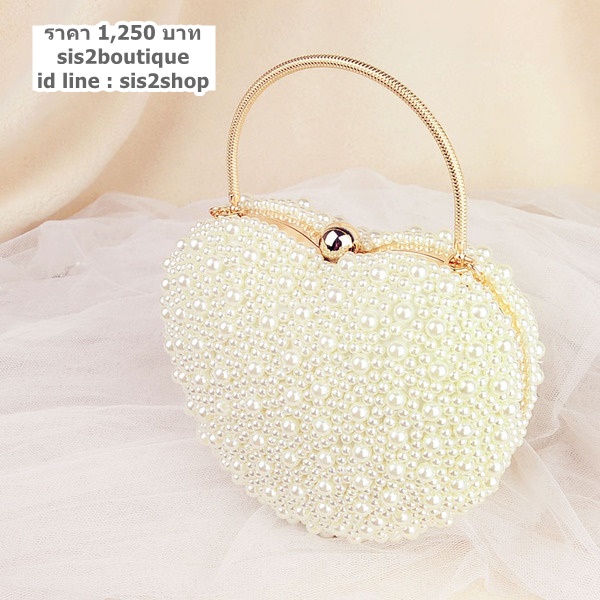 Evening Clutch กระเป๋าออกงาน แต่งมุกทั้งใบ รูปหัวใจ สวยน่ารัก
