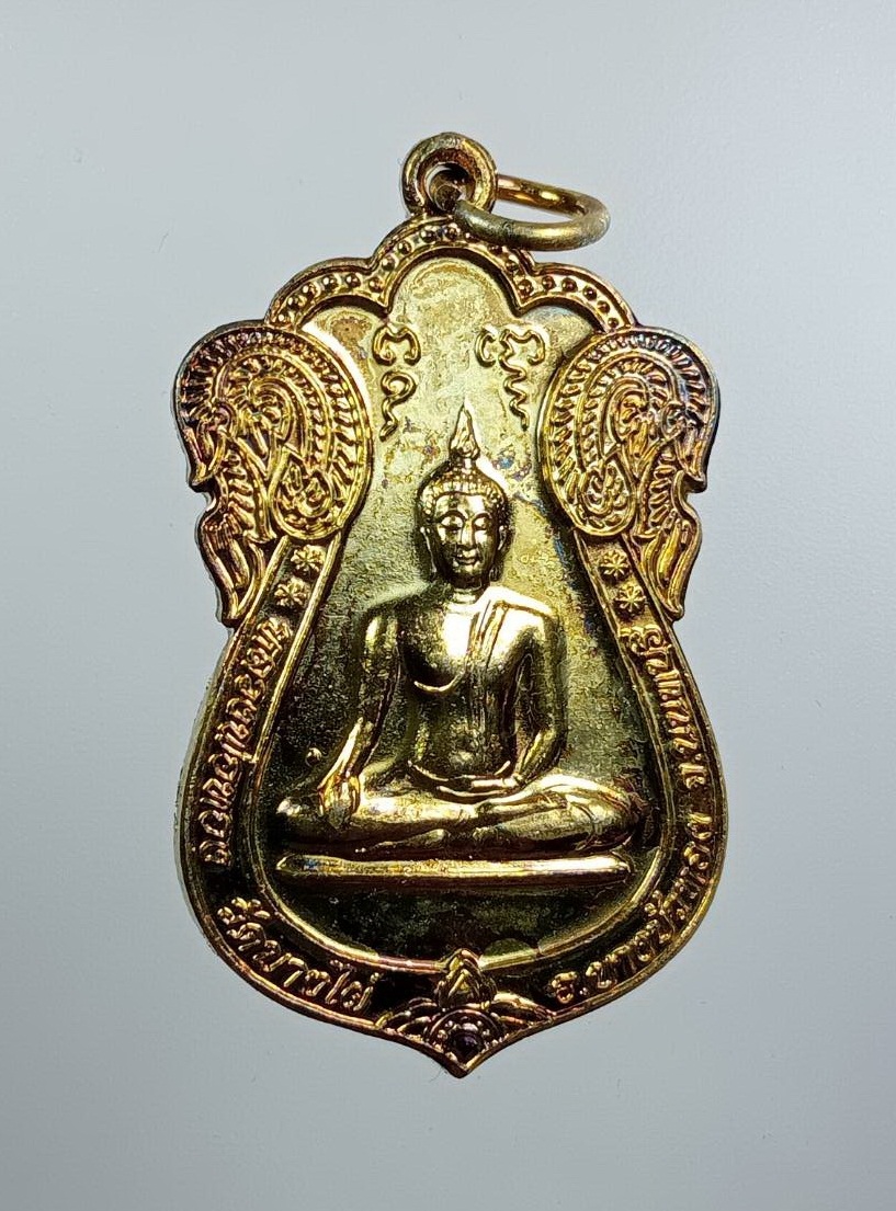 ก844 หลวงพ่อทอง วัดบางไผ่ จ.นนทบุรี