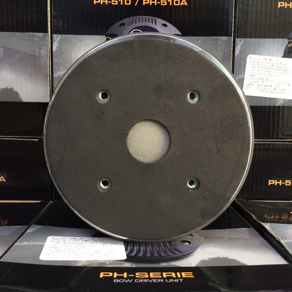 NTS PH-510A DRIVER แบบยึดน๊อต ไดร์เวอร์ยูนิตแบบยึดน็อต วอยส์คอย 51 mm.