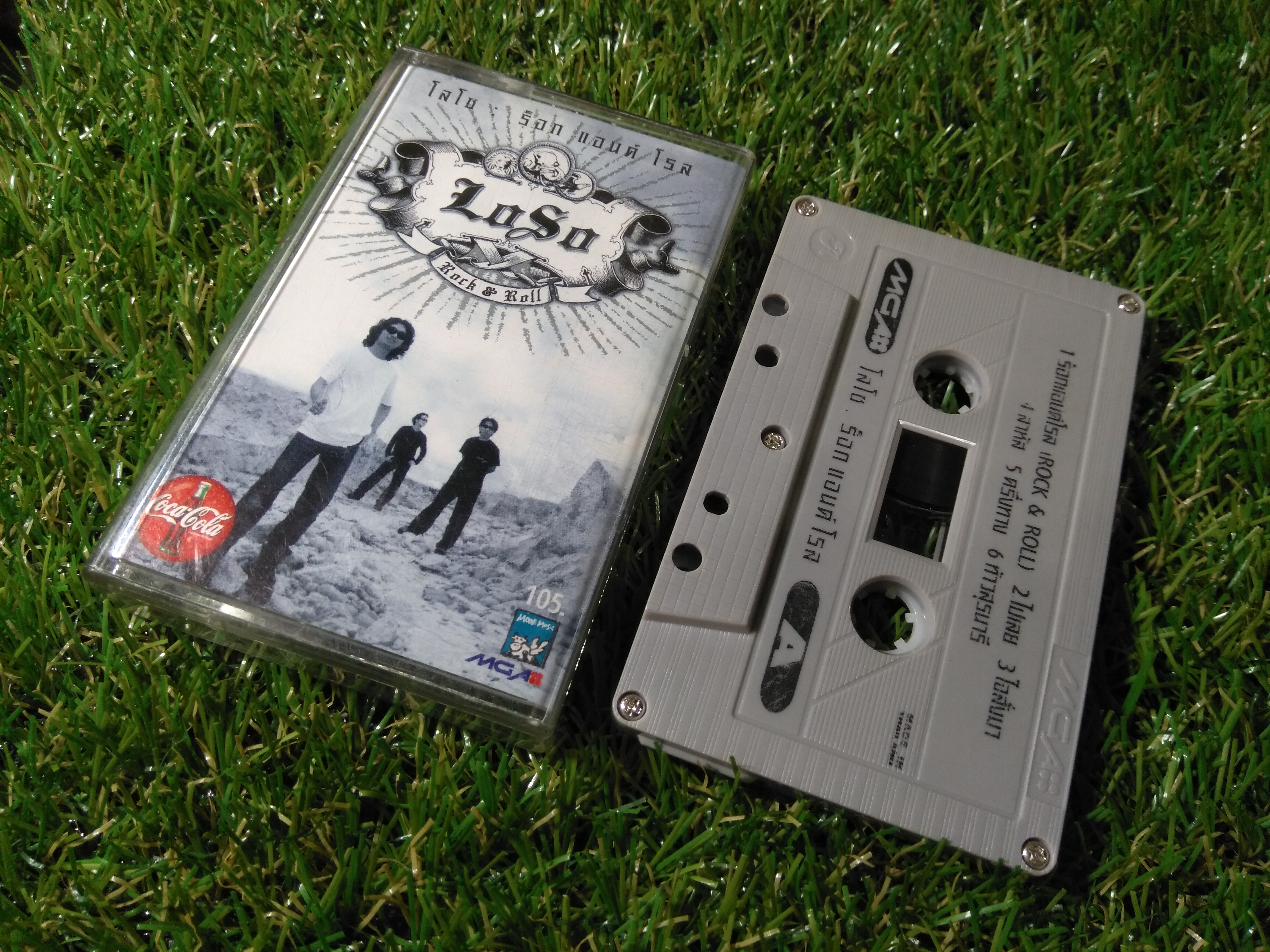 เทป Loso อัลบั้ม Rock & Roll