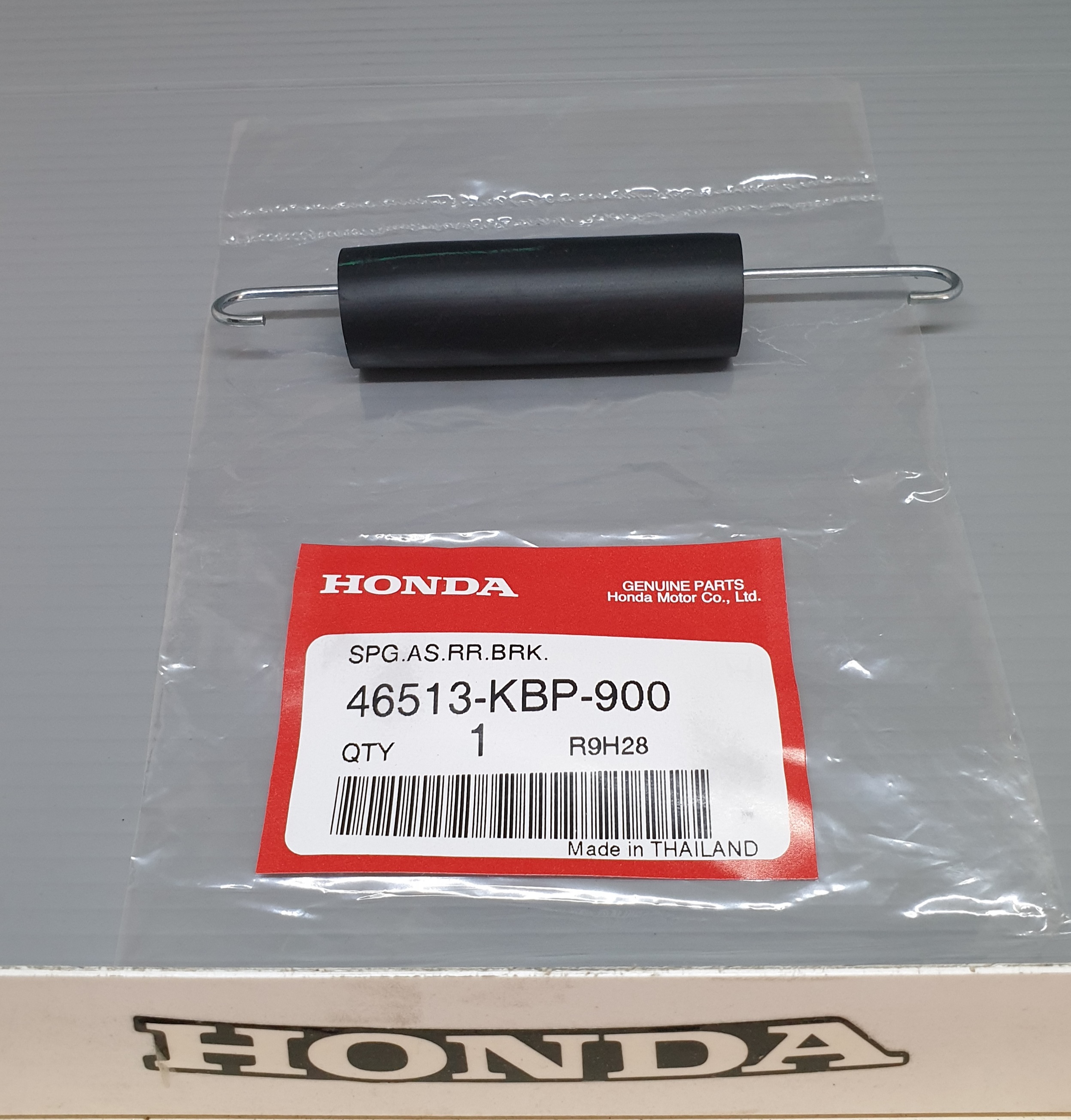 สปริงรั้้งกลับสายเบรคหลัง แดซ125/เวฟ110ไอ/เวฟ125S,R,T/เวฟ125ไอ(ตัวแรก-ปี2020)/ดรีม125