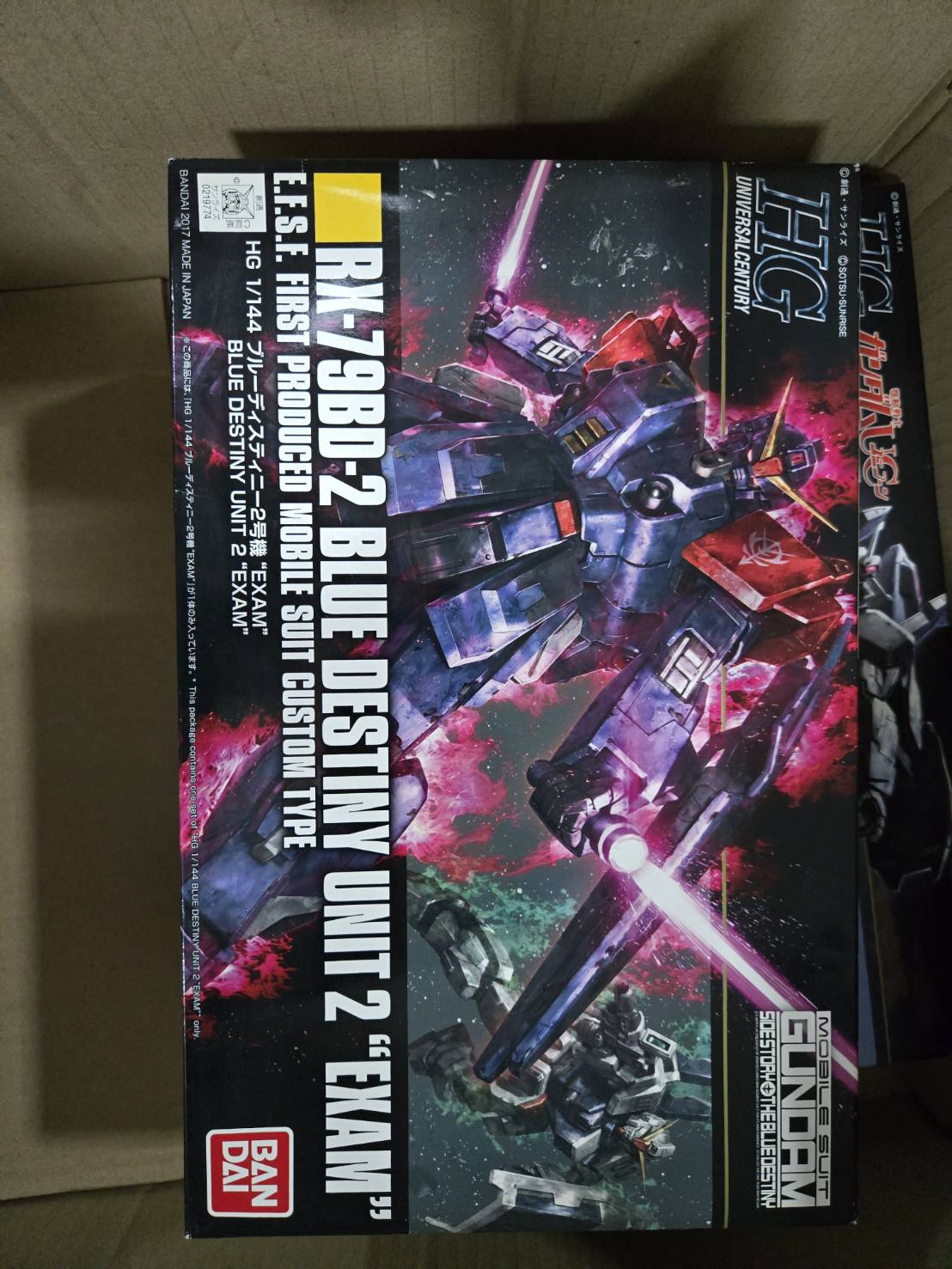 BANDAI HGUC Blue Destiny Unit 2 - EXAM