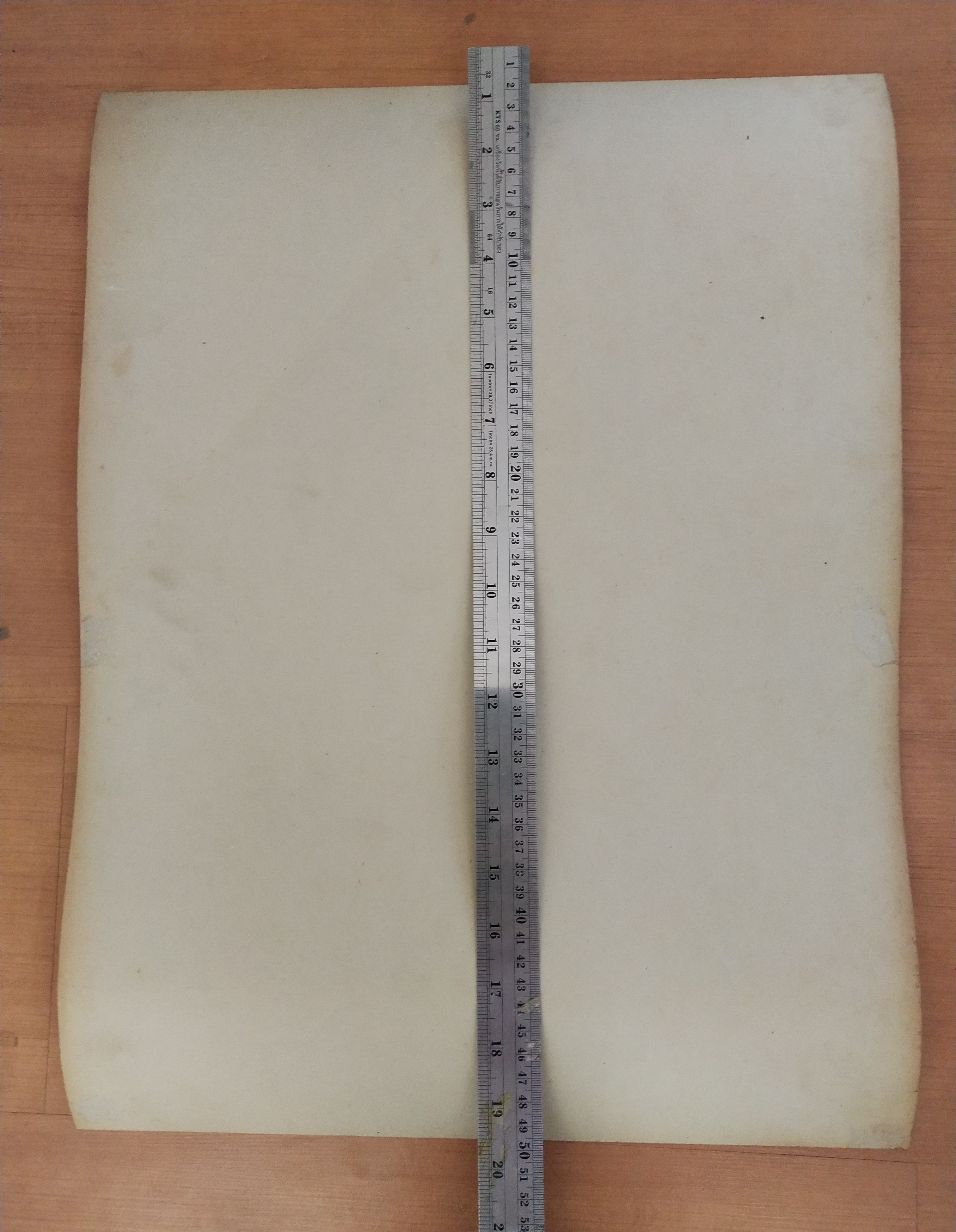 โปสเตอร์โฆษณาเก่า กระดาษแข็ง นมเปรี้ยวพร้อมดื่มUHT ตรา โย-โมสต์ เสน่ห์ใหม่ **ของเก่ามีตำหนิ โปรดตรวจสอบทุกภาพ