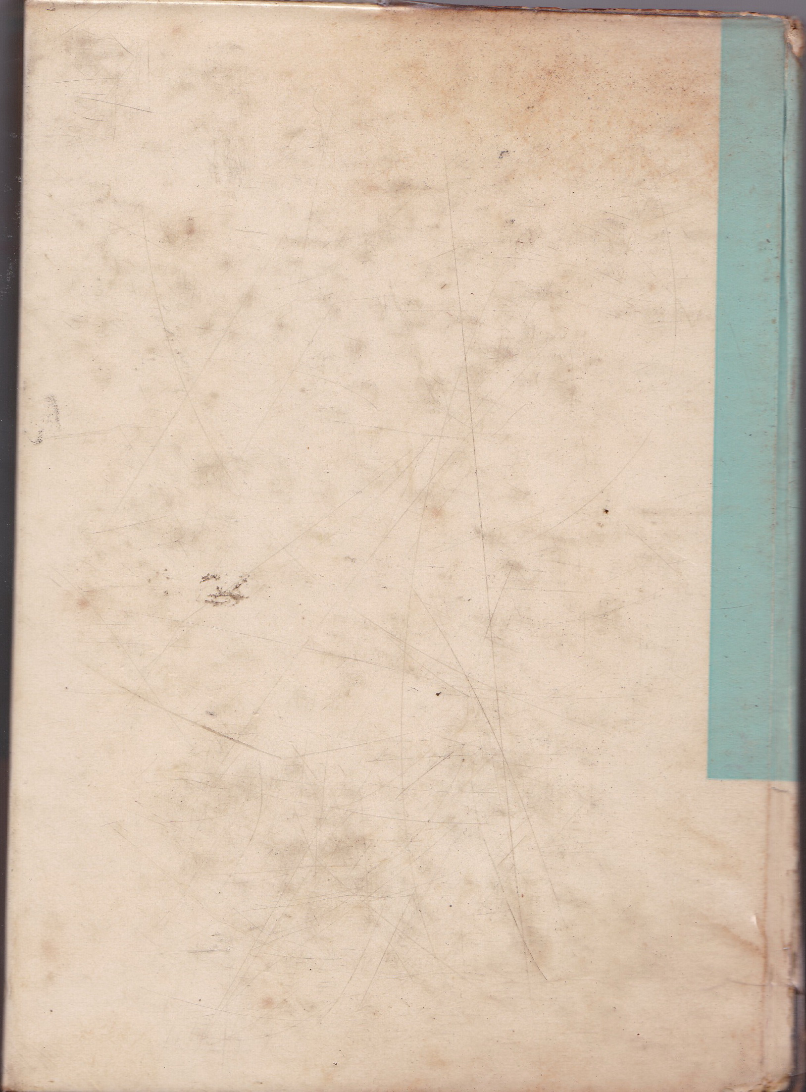 หนังสือเก่าปี 2511 "รวมเพลงอมตะสุนทราภรณ์"แนะวิธีอ่านโน๊ตเพลงและมีโน๊ตเพลงประกอบ 36 เพลง ฯลฯ พร้อมลายเซ็นต์ครูเอื้อ สุนทรสนาน **หนังสือห่อปก และมีตำหนิตามภาพ