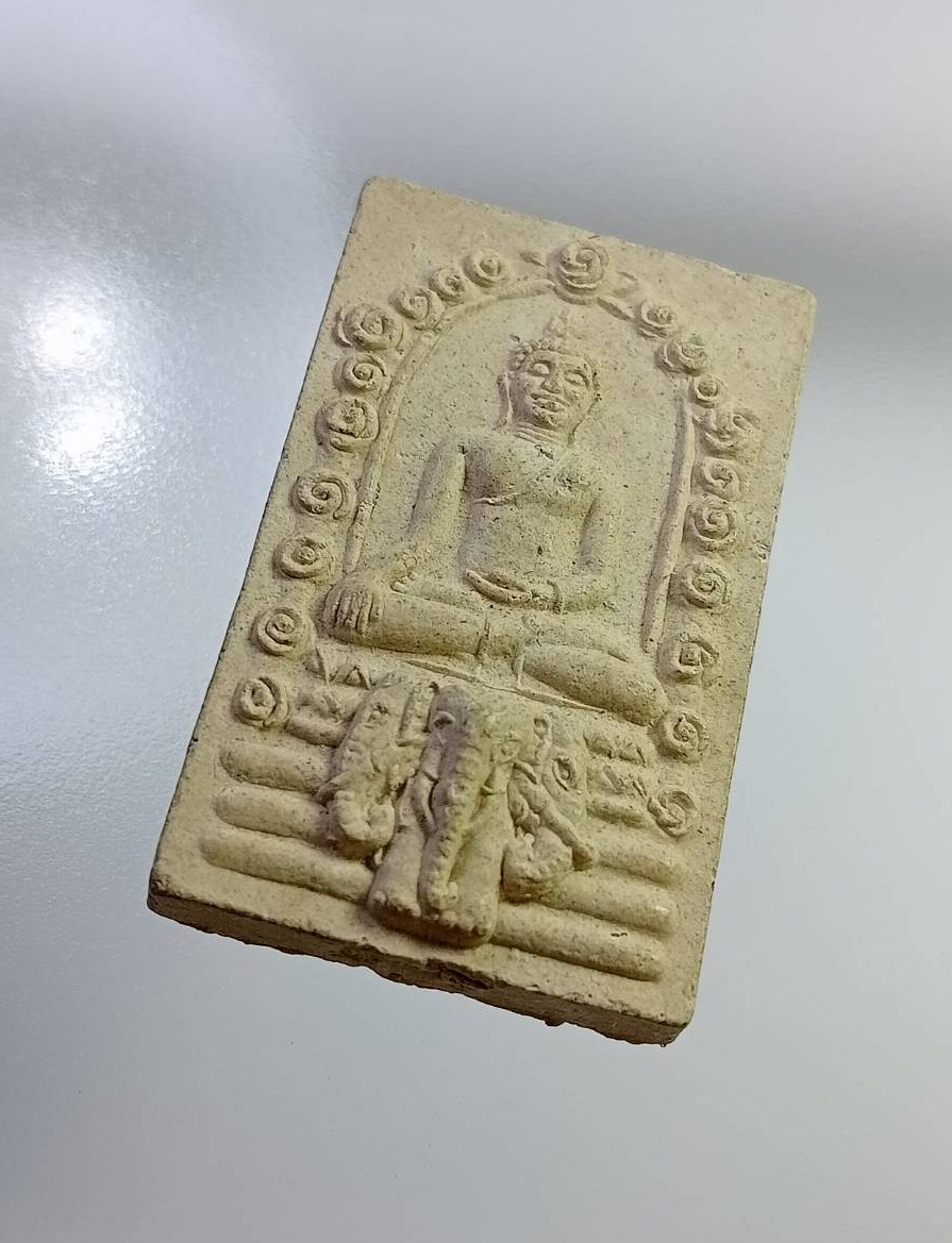 ผ2717 พระพุทธสิหิงค์ ทรงช้างเอราวัณ วัดเทพกุญชร จ.นครศรีธรรมราช ปี2550