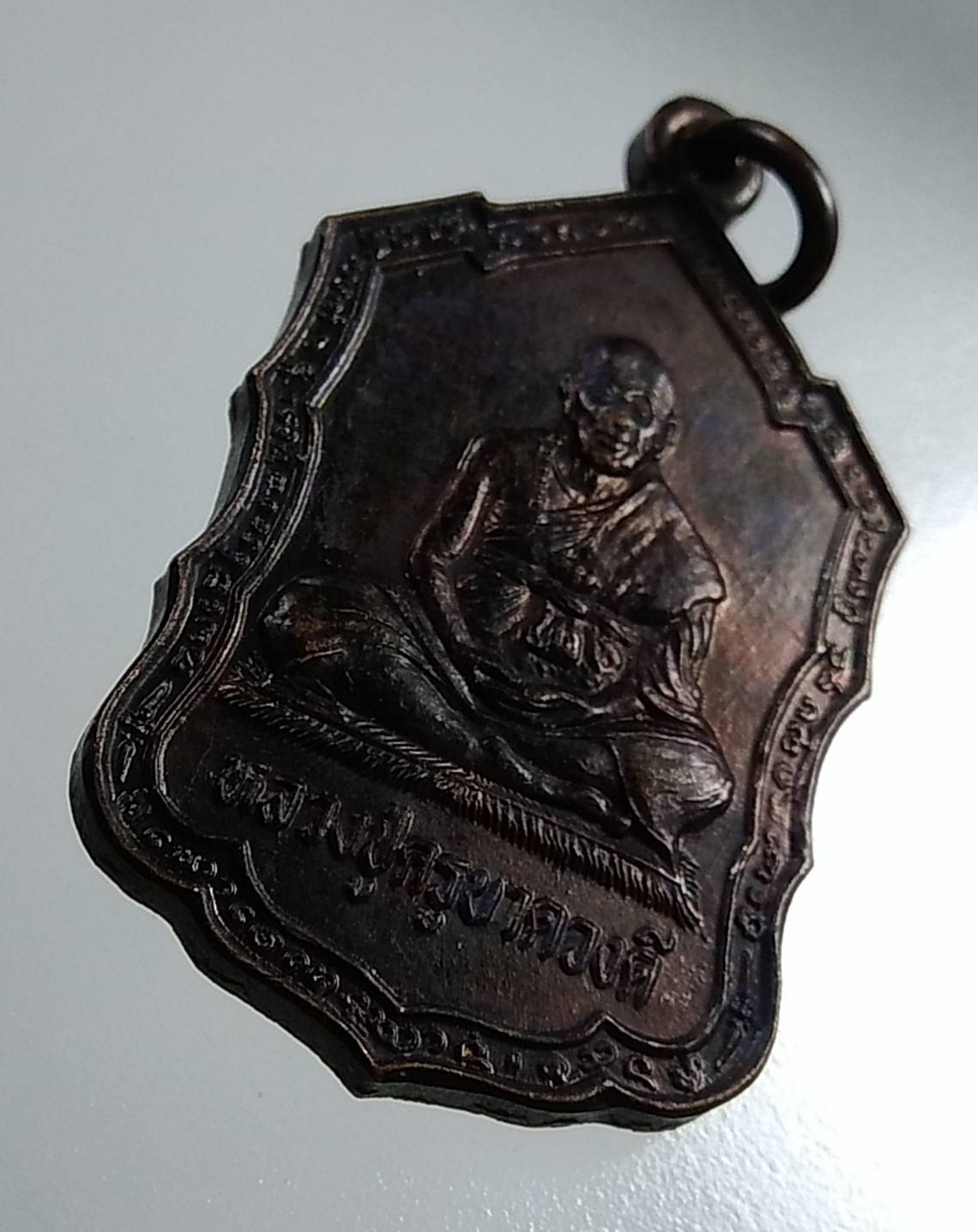 A1730 ครูบาดวงดี วัดท่าจำปี จ.เชียงใหม่ ปี2536