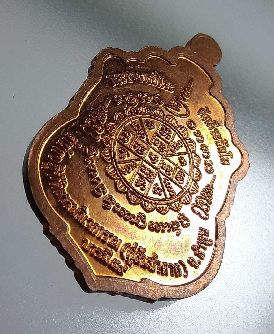 A1511 พระอาจารย์พีระ สำนักปฏิบัติธรรมวิเวการาม จ.ลำพูน บารมี59