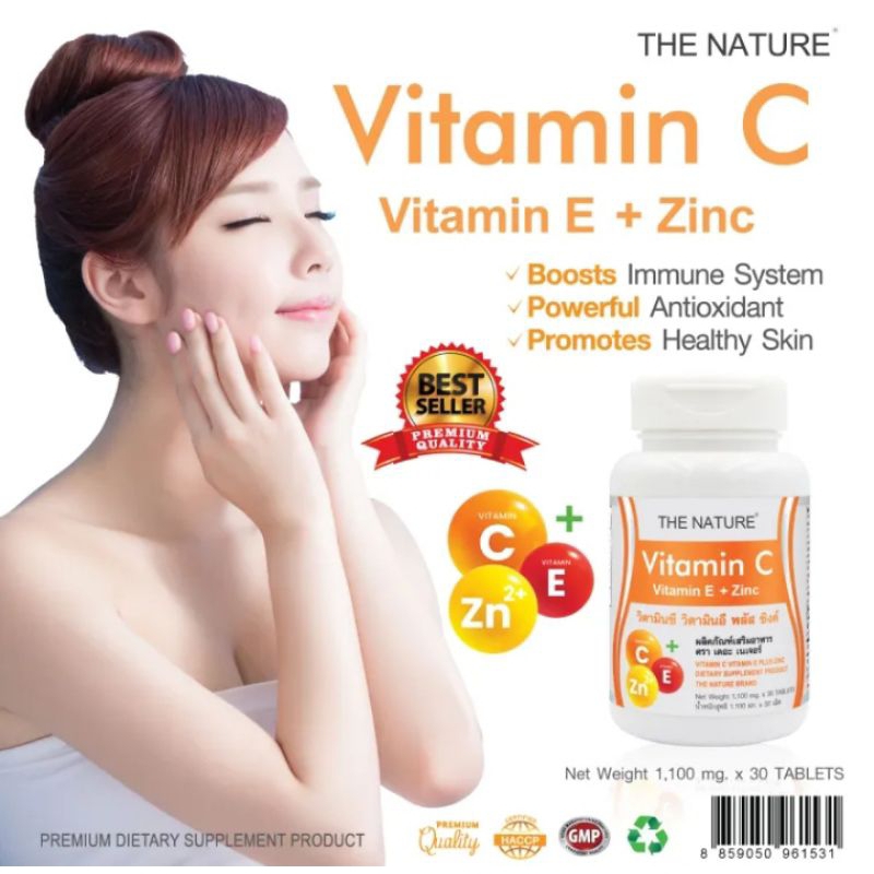 5 PV. THE NATURE VITAMIN C VITAMIN E + ZINC. 30 TABLETS.