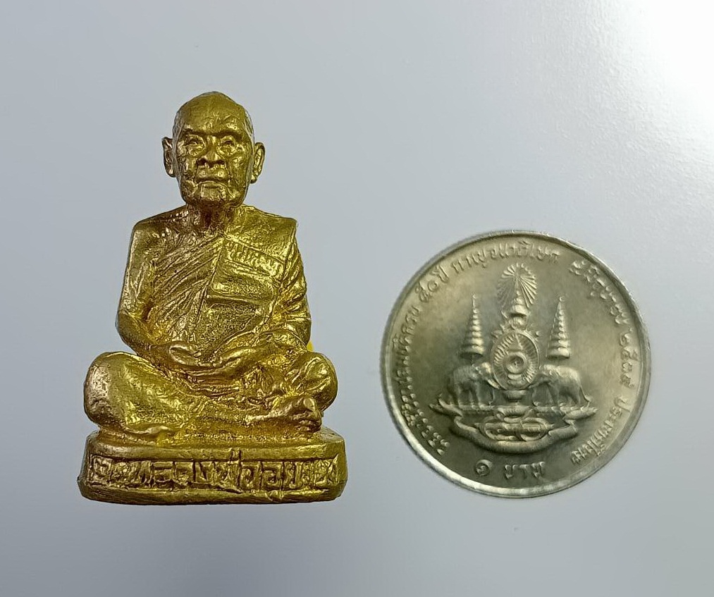 L019 รูปหล่อ หลวงพ่ออุย วัดช่องคีรี จ.นครสวรรค์