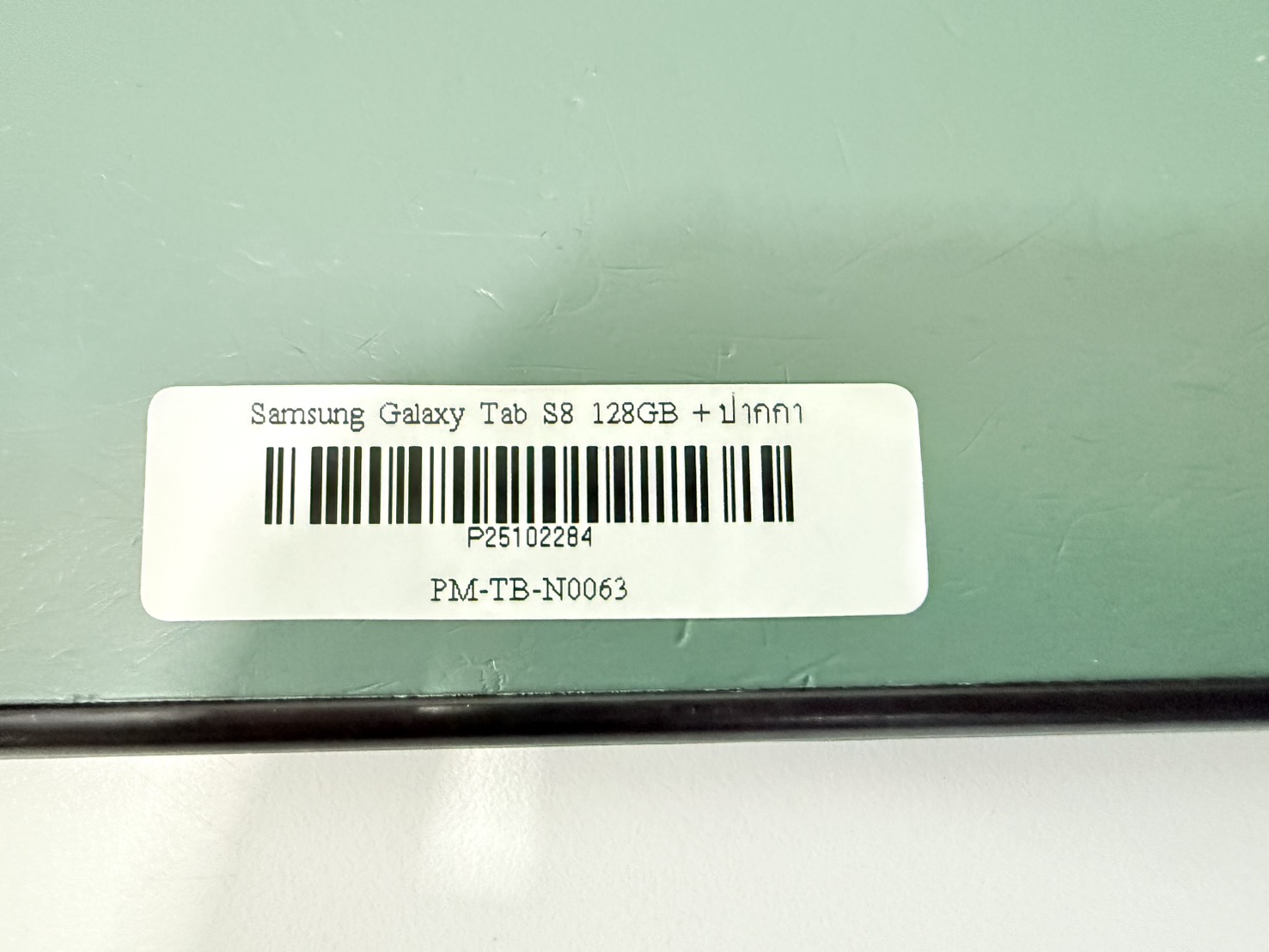 Samsung Galaxy Tab S8 128GB + ปากกา ** หลังเครื่องมีรอยเคส