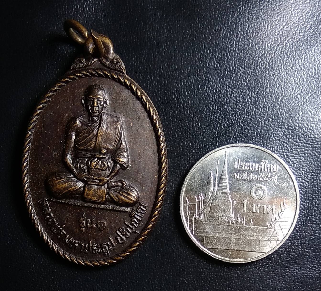 A1576 หลวงพ่อมหาประธูป หลังพระวิษณุ วัดชัยพฤกษ์ จ.กำแพงเพชร ปี2545