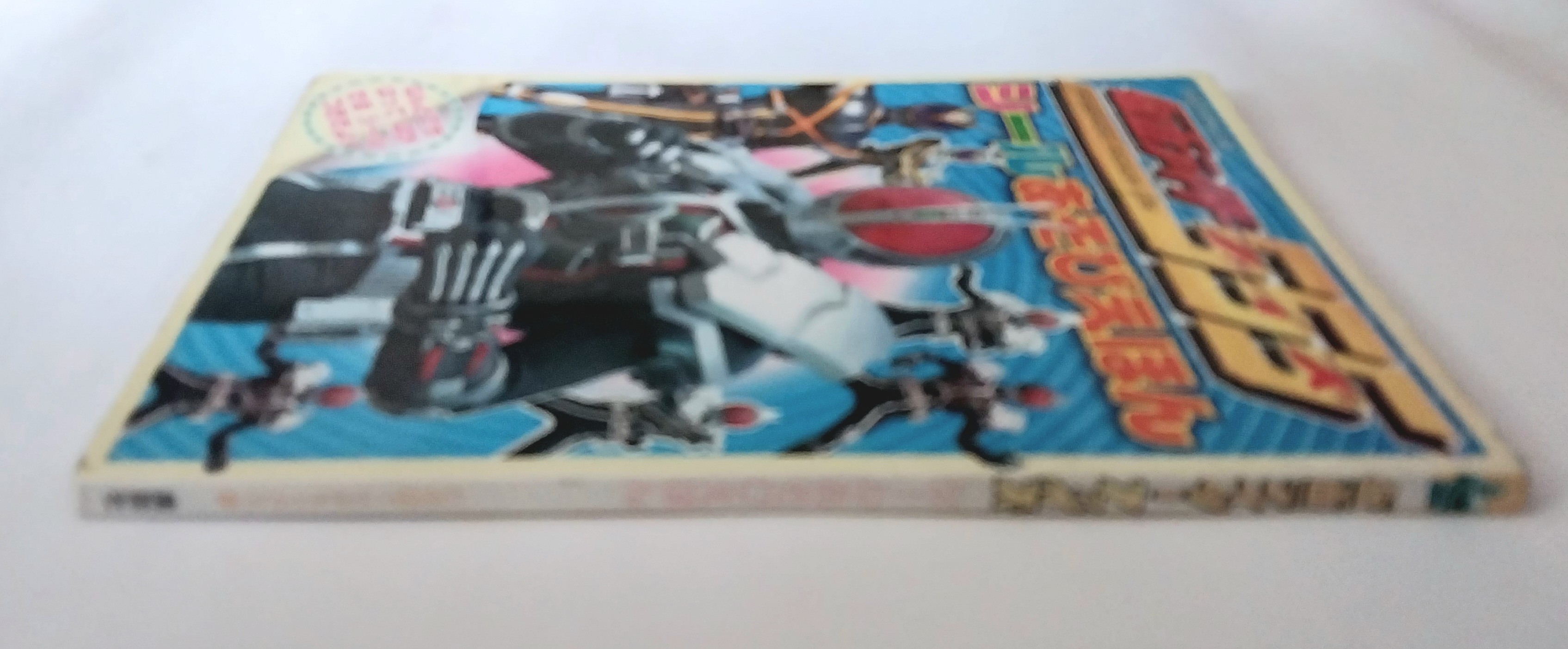 มีหลายภาพ, หนังสือเก่าภาษาญี่ปุ่น มาสไรเดอร์ไฟซ์ Masked Rider 555 ,Faiz ภาพสีกระดาษแข็งทั้งเล่ม