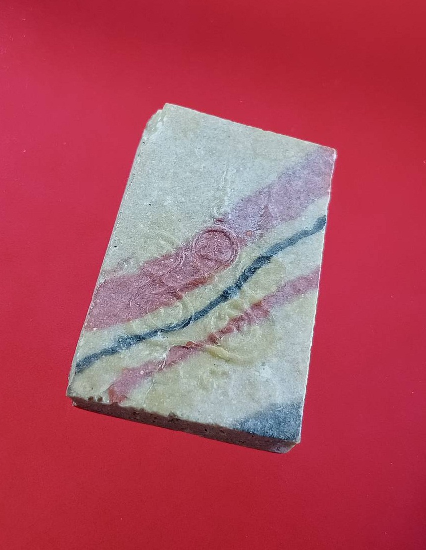 ผ3105 พระสมเด็จสายรุ้ง หลังยันต์ห้า พิมพ์เล็ก