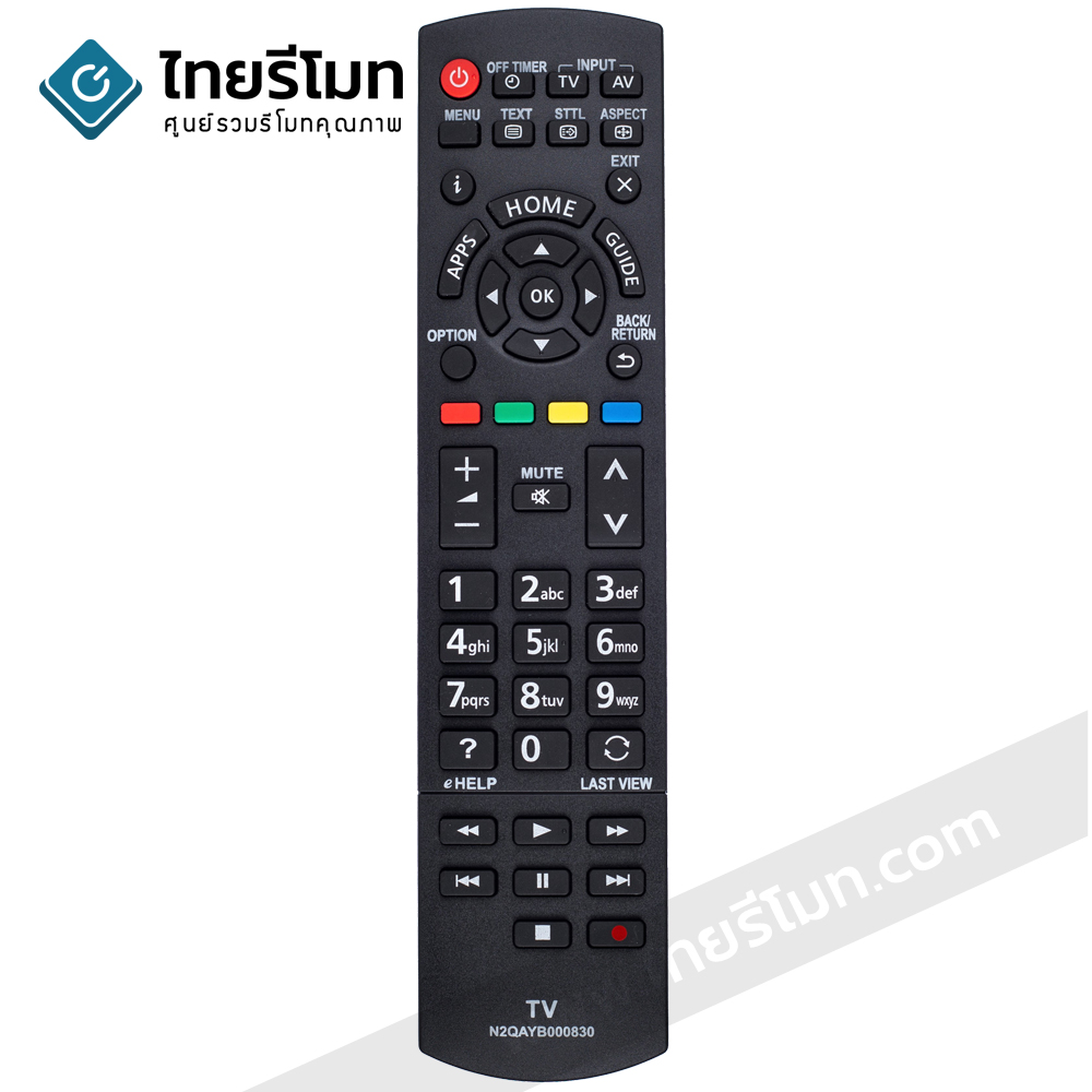 รีโมททีวี Panasonic มีปุ่มAPPS ปุ่มHome ปุ่มGuide รุ่นN2QAYB000830 *กดอ่านรายละเอียดก่อนสั่งซื้อ**