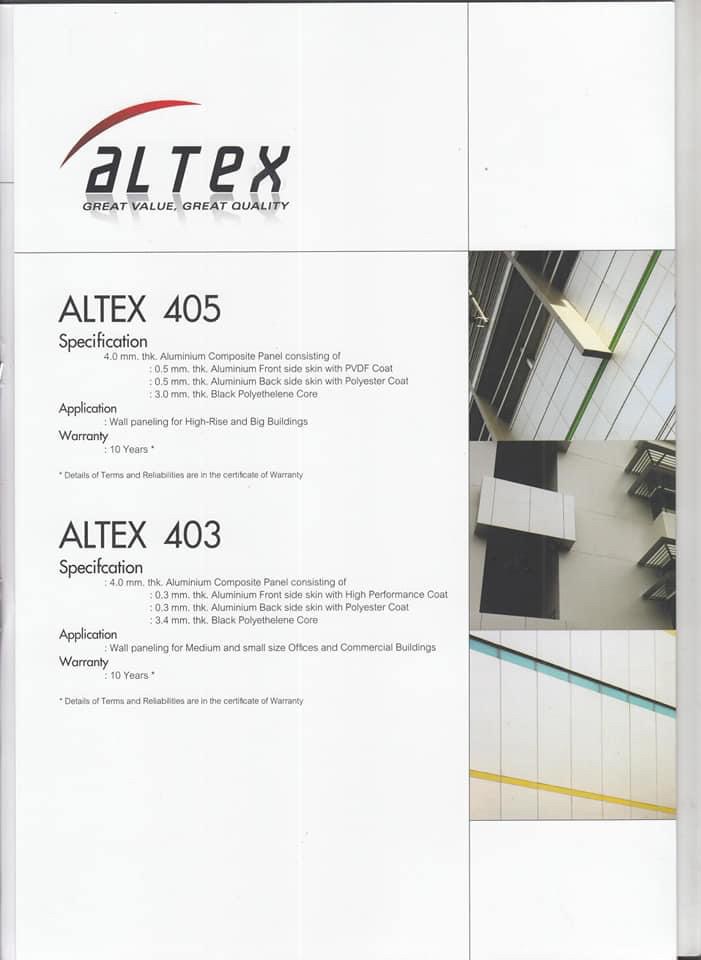 แผ่นอลูมิเนียมคอมโพสิต Deco/Altex สินค้าคุณภาพจากโรงงานผู้ผลิต