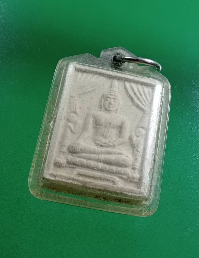 ผ3049 หลวงพ่อโต วัดพนัญเชิง จ.อยุธยา รุ่นภัตตาหาร