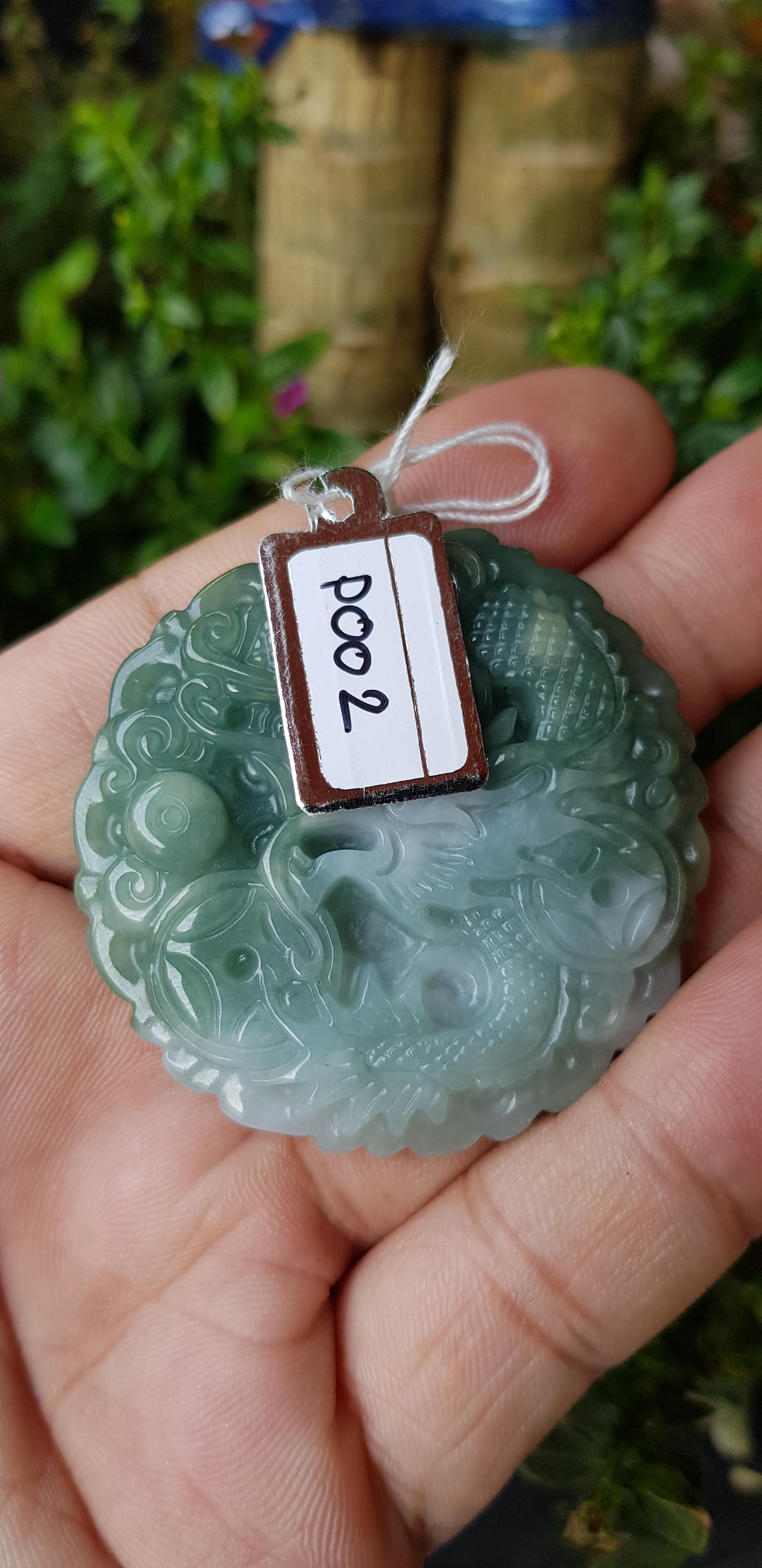 หยก พม่า แท้ Jade จี้หยก (jadeite) แกะสลักรูปมังกร ดิบ ไม่ผ่านการปรับปรุง (Type A) พม่า (Myanmar)