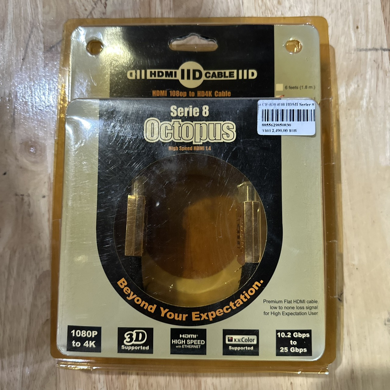 Octopus Serler 8 CF-830 สาย HDMI 1.4 ยาว 3M