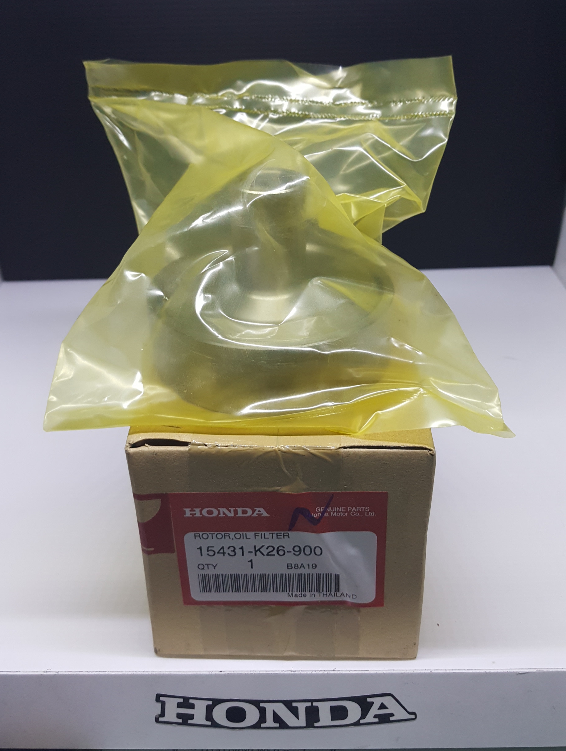 โรเตอร์น้ำมันเครื่อง(เวด) MSX125D-G/SF(ตัวแรก-ใหม่ปี17)