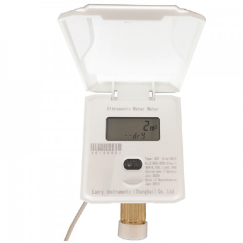 มาตรวัดน้ำ SC7 Water Meter