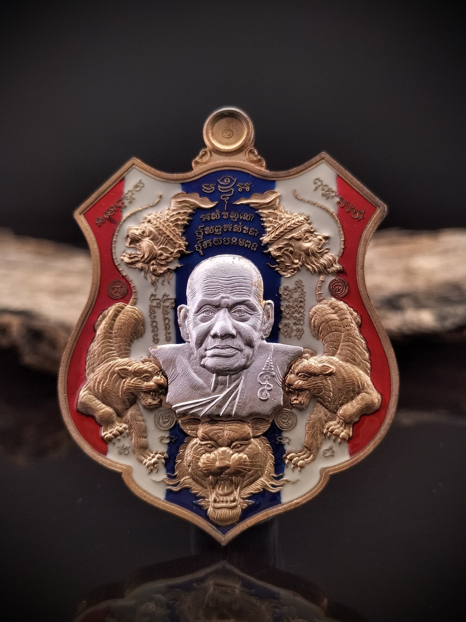 เหรียญพยัคฆ์ฐิตสาโร ปี2562