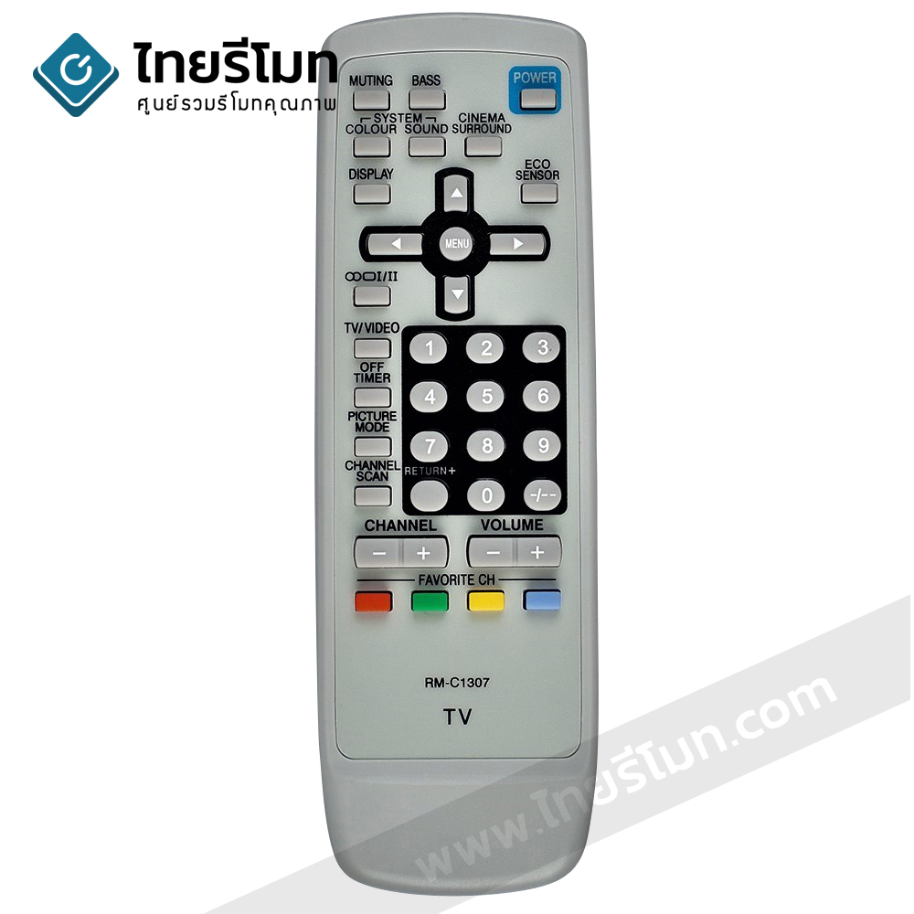 รีโมททีวี เจวีซี JVC รุ่นC1307