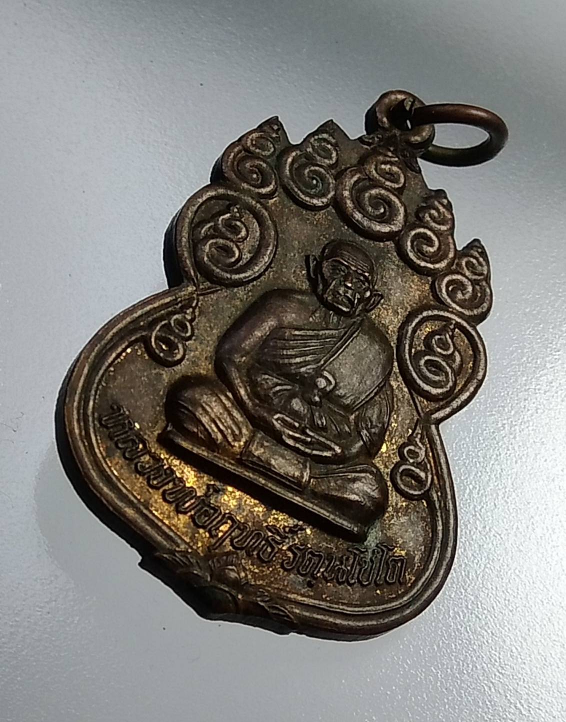 A908 หลวงพ่อฤทธิ์ วัดชลประทานราชดำริ จ.บุรีรัมย์