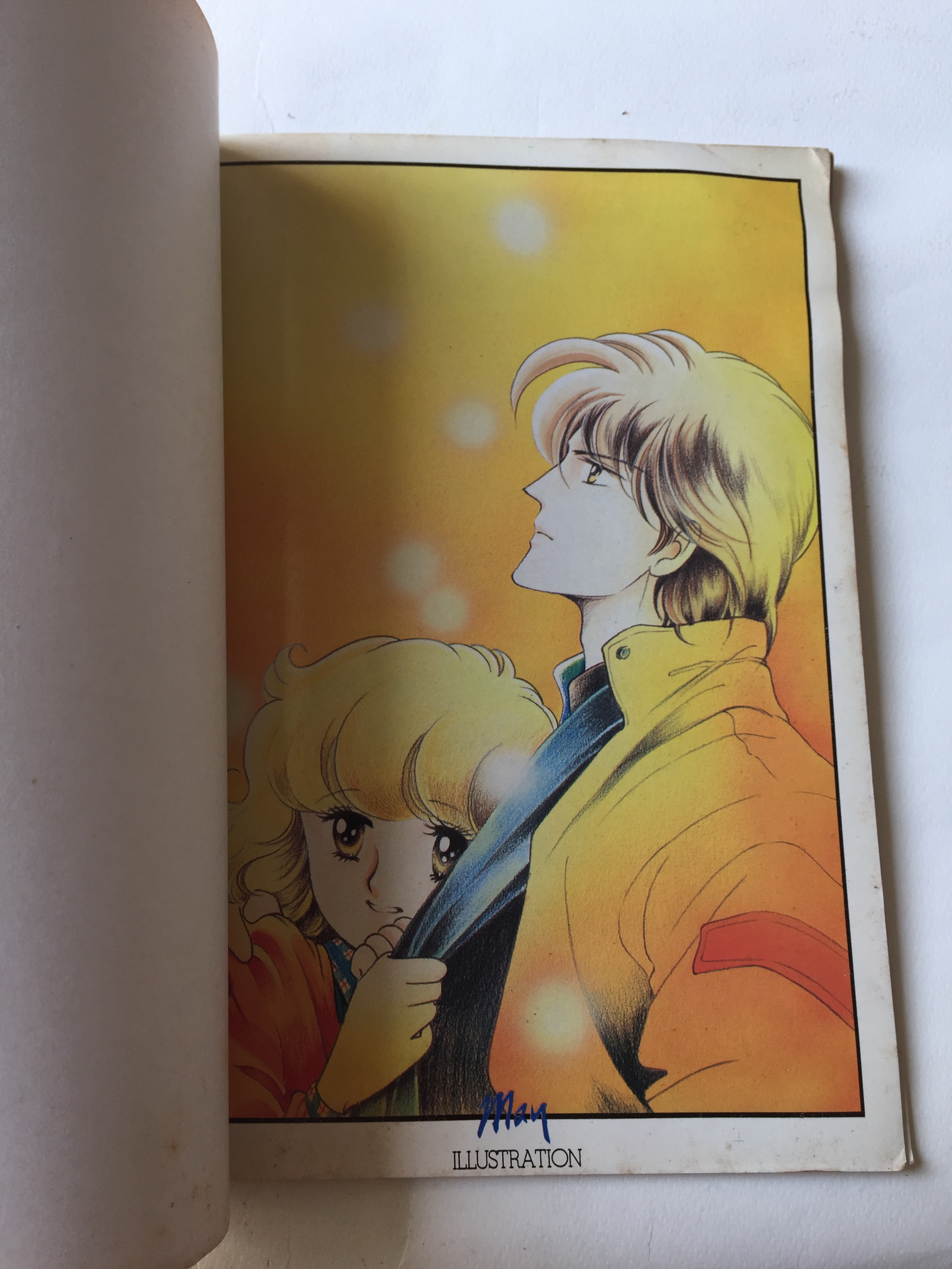 หนังสือภาพเก่า May Illustrations ภาพการ์ตูนสวย ภาพสีทั้งเล่ม ลายเส้นจาก คุณเมย์ ***แต่ละแผ่นหลุดจากสัน มีรอย ตามภาพ ผลงานโดย May, Present โดย Main Point ชุดที่ 1 ปี 1986