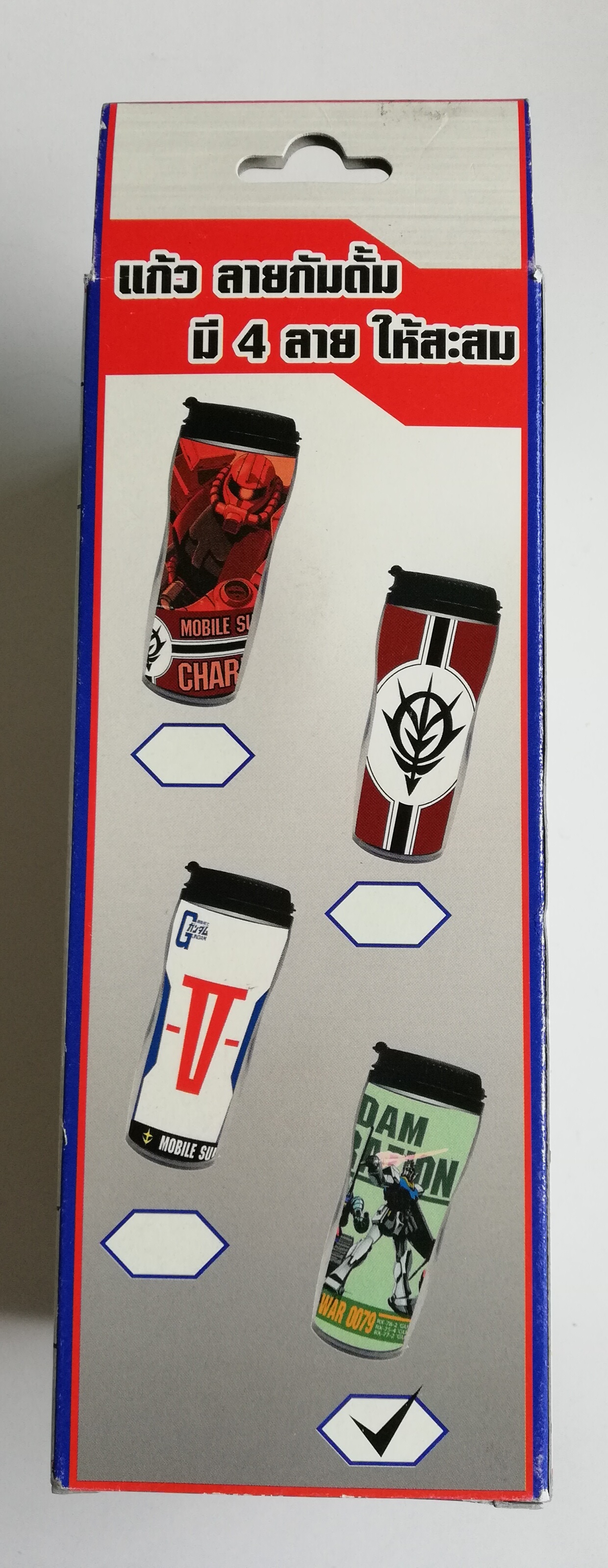 แก้วใส่น้ำร้อน-เย็น ลายกันดั้ม GUNDAM ,ซีออน , กล่องมีตำหนิ ตามภาพ