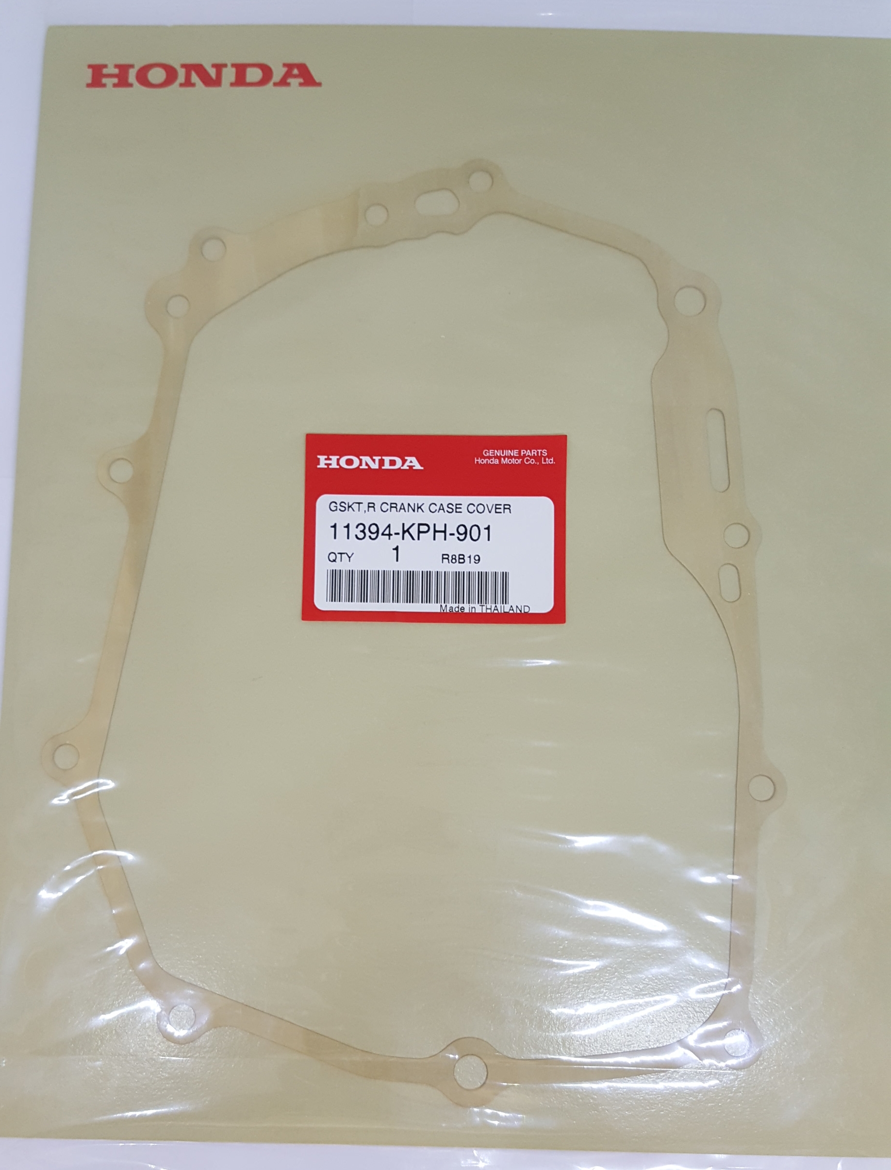ปะเก็นฝาคลัทช์ ดรีม125/เวฟ125D,S,T,C/ไน้125