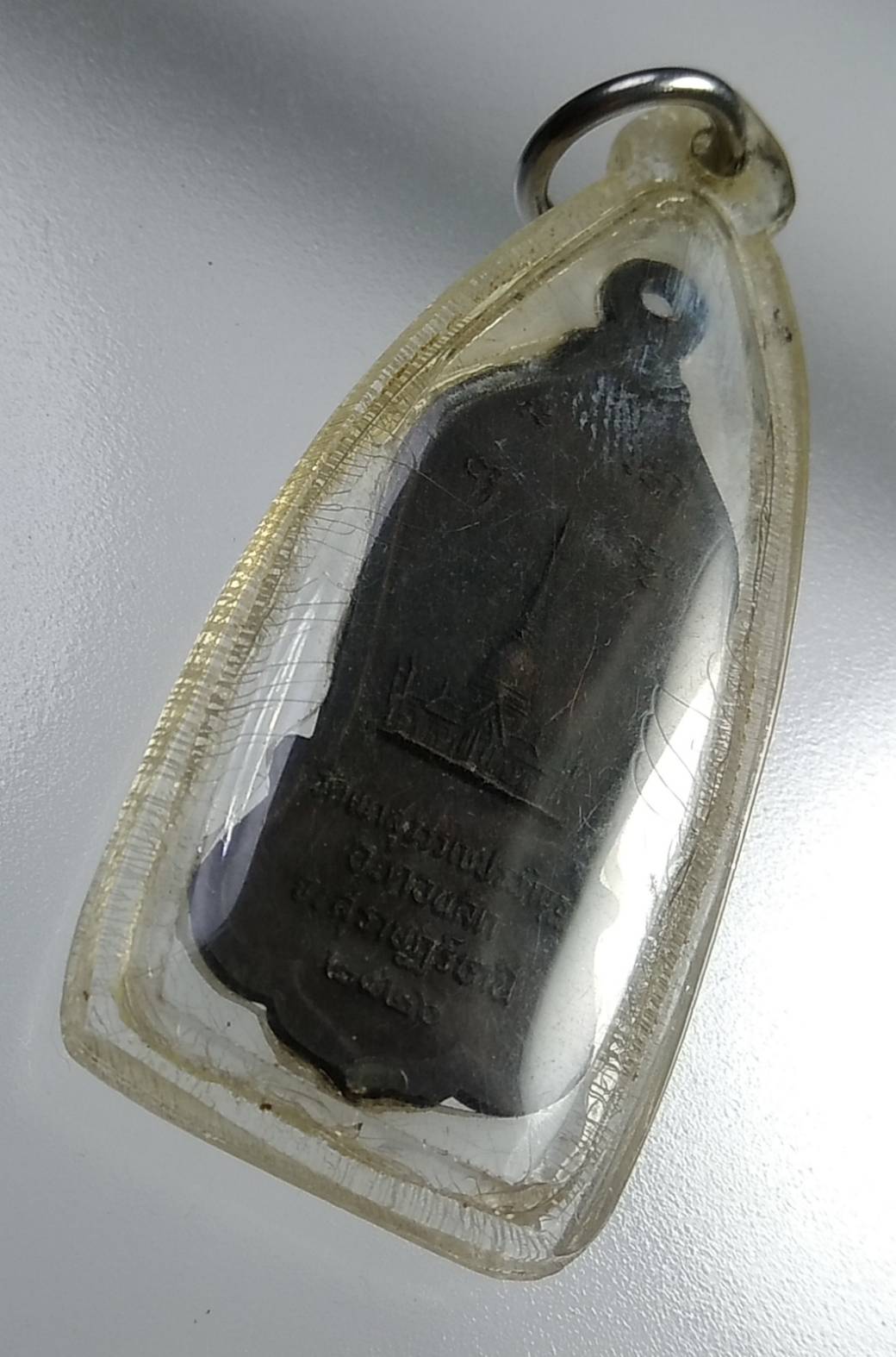 A937 หลวงพ่อจ้อย วัดเขาสุวรรณประดิษฐ์ จ.สุราษฎร์ธานี ปี2526