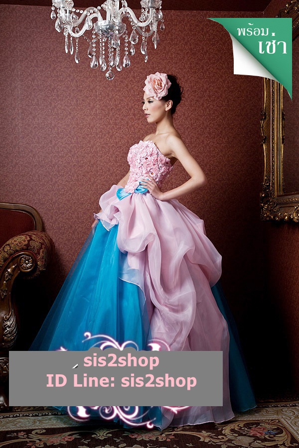พร้อมเช่า ชุดแฟนซี ชุดราตรียาว สีฟ้า แต่งผ้าลูกไม้สีชมพูหวาน จับจีบกระตุกอย่างหรู